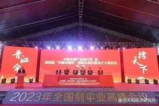 188金宝搏官网登陆截图2