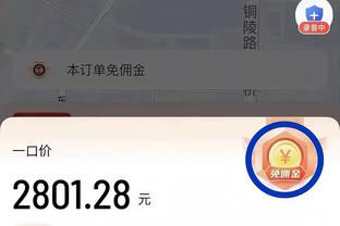 上路子了！博扬：赢球是最好适应方式 会遵从锡伯杜的任何安排