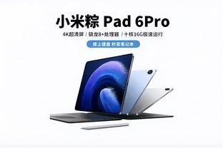 188bet官网app截图1