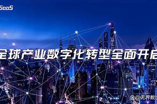 雷竞技最新官网网址截图3