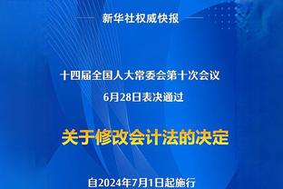 波切蒂诺：杰克逊不是没进球，他已像德罗巴那样取得进球了