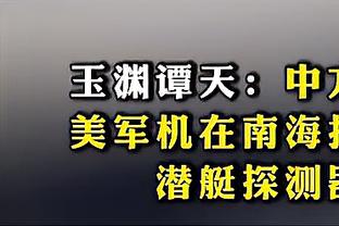 金宝搏网页登录网页版截图2